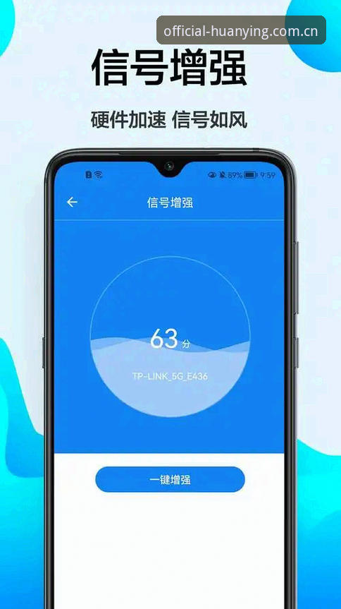 幻影体育官方应用评测 正规体育app官方怎么选?幻影体育与普通平台对比测评