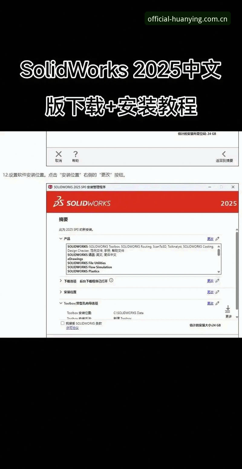资深用户分享：幻影体育平台官方怎么下载，2025全新版实战经验